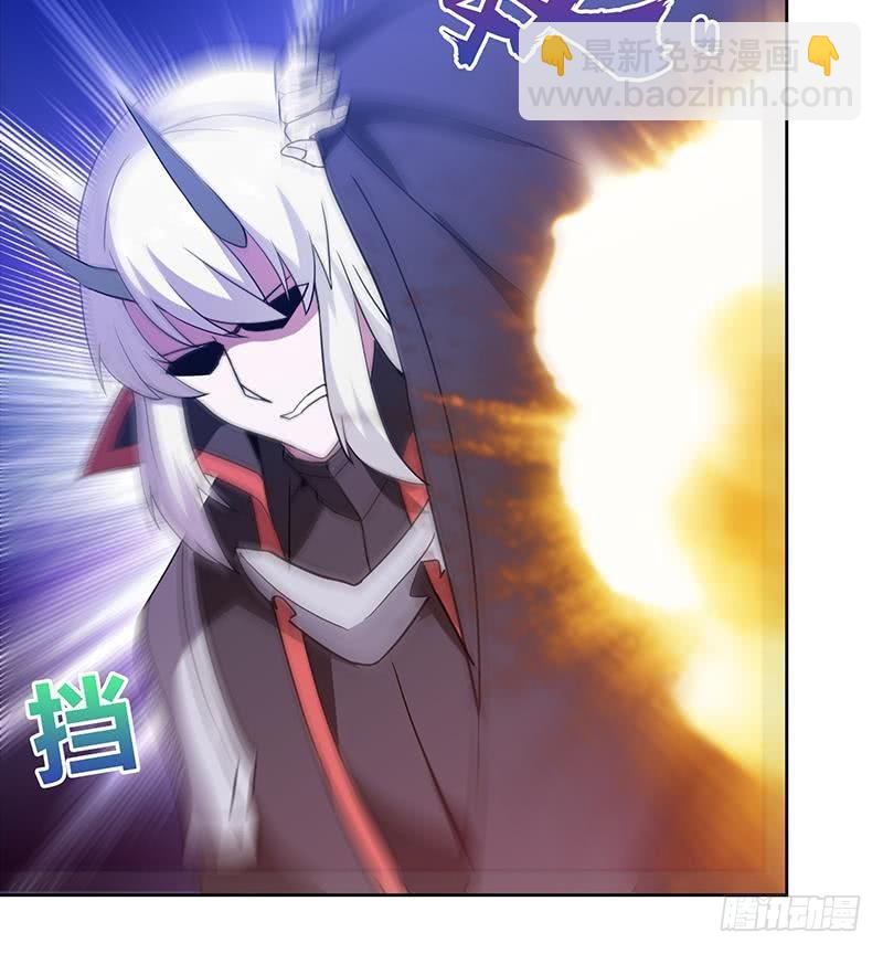 🍼地府混江龙 第96话 妖龙 第45页