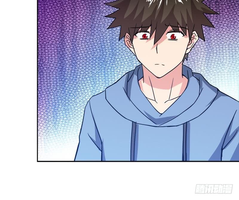 🍼地府混江龙 第100话 鼓起勇气去表白 第36页