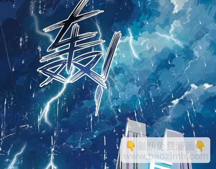 第1话-第1话