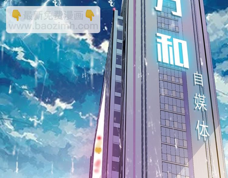 第1话-第1话