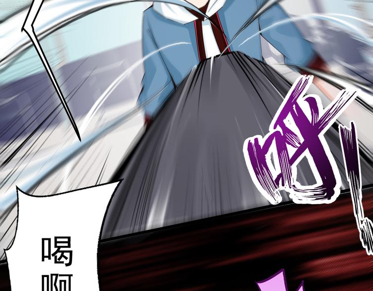 第11话(1/2)-第11话