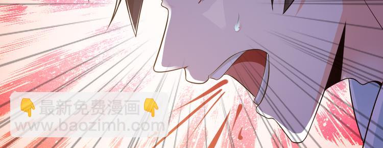 第11话(1/2)-第11话