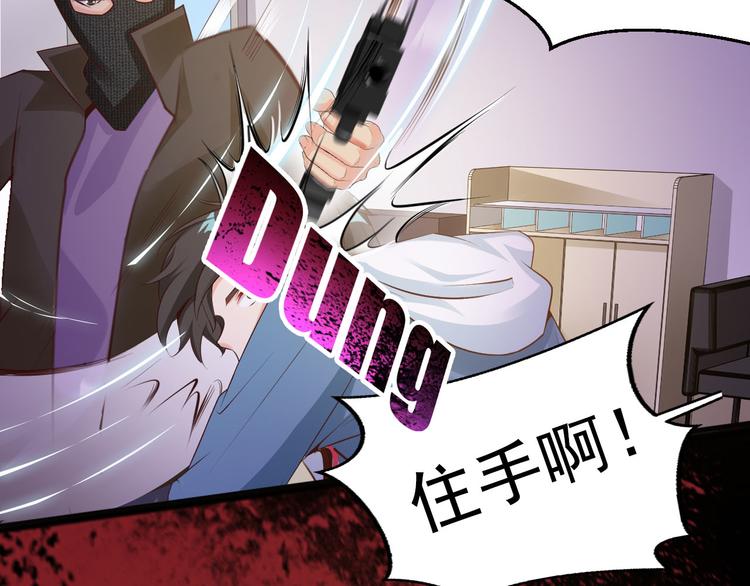 第11话(1/2)-第11话