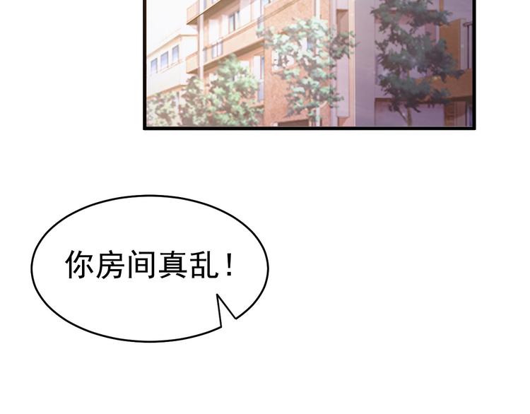 第11话(1/2)-第11话
