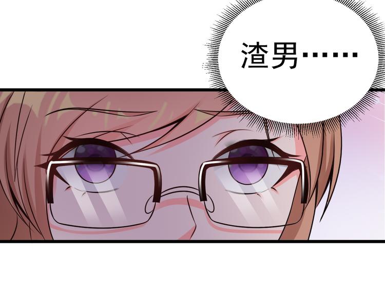 第11话(1/2)-第11话