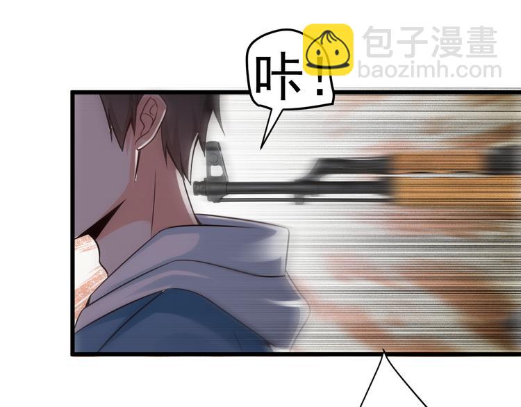 第11话(1/2)-第11话