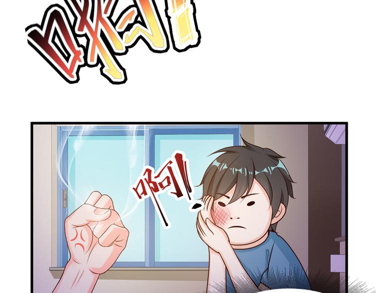 第13话(1/2)-第13话