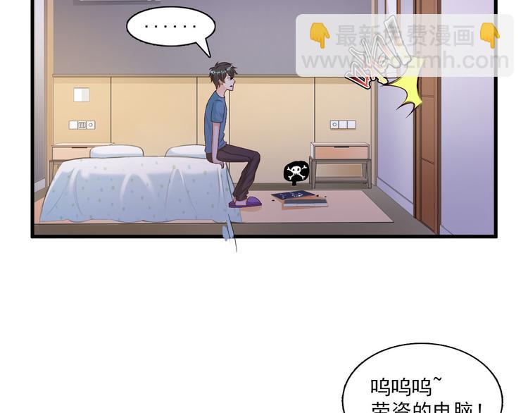 第13话(1/2)-第13话