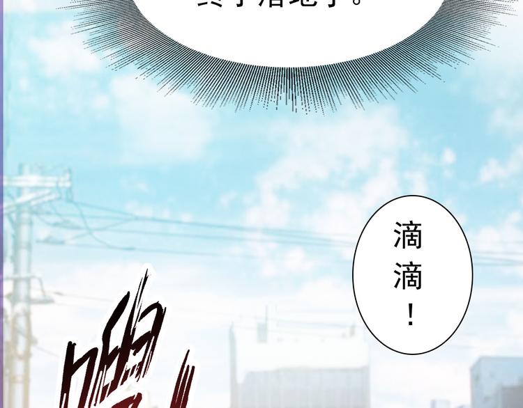 第13话(1/2)-第13话