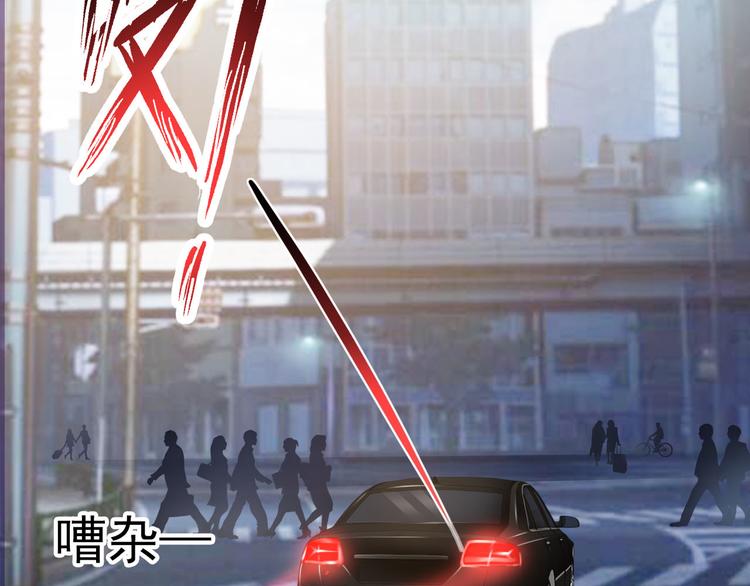 第13话(1/2)-第13话