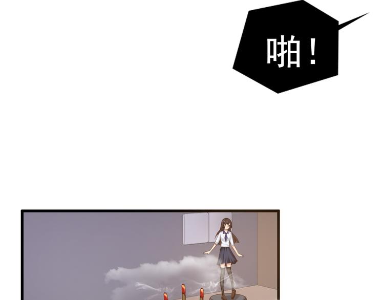 第13话(1/2)-第13话
