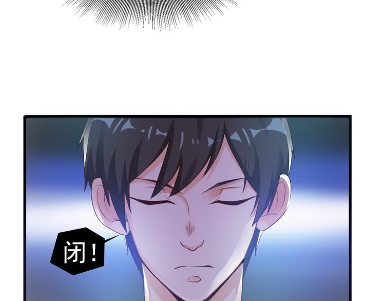 第13话(1/2)-第13话
