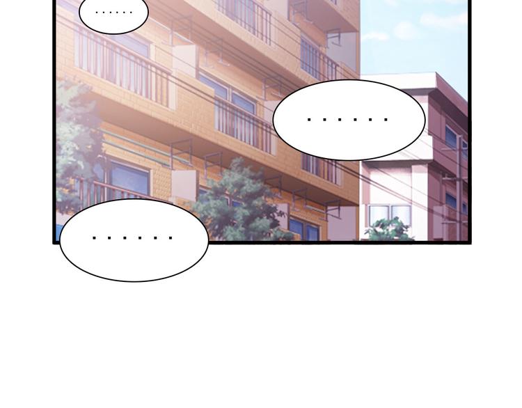 第13话(1/2)-第13话