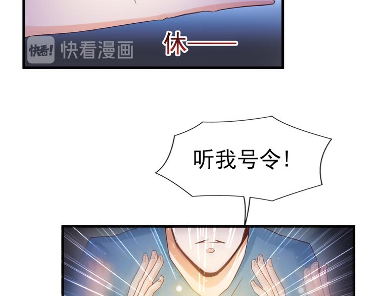 第13话(1/2)-第13话