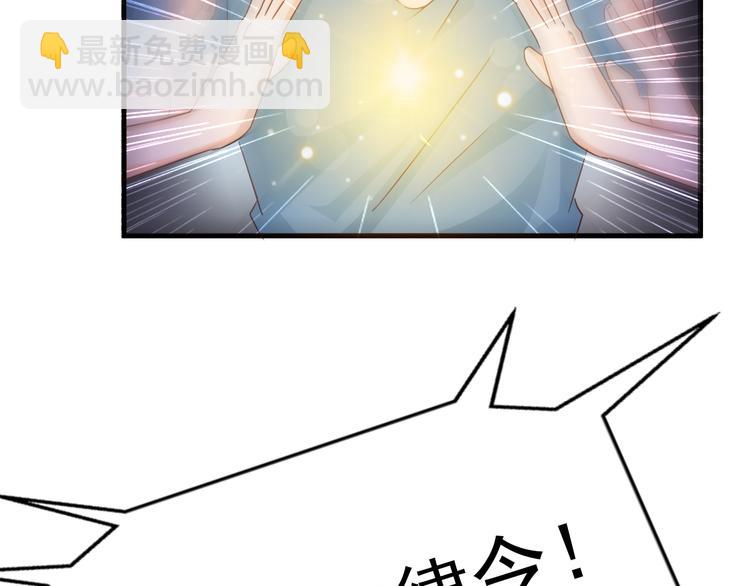 第13话(1/2)-第13话