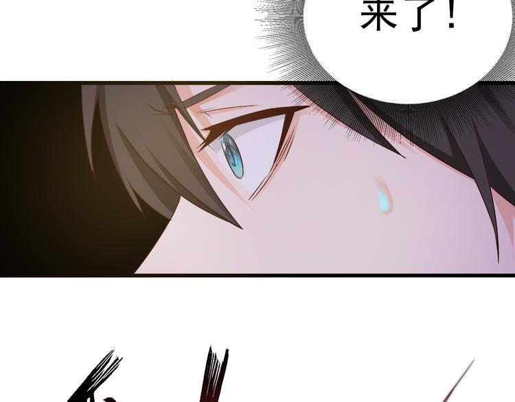 第13话(1/2)-第13话