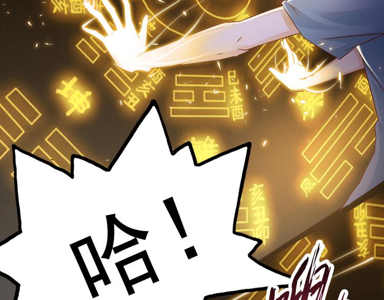 第13话(1/2)-第13话