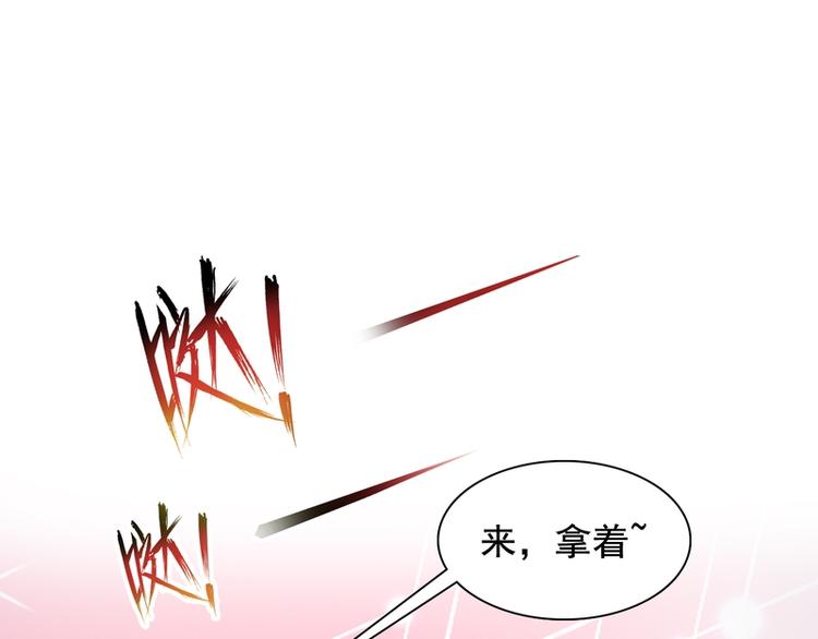 第15话(1/2)-第15话