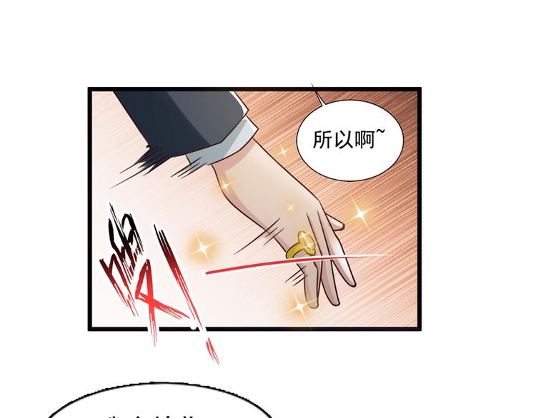 第15话(1/2)-第15话
