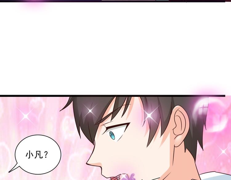 第15话(1/2)-第15话