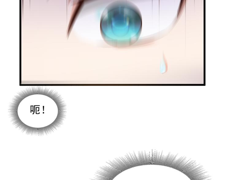 第15话(1/2)-第15话
