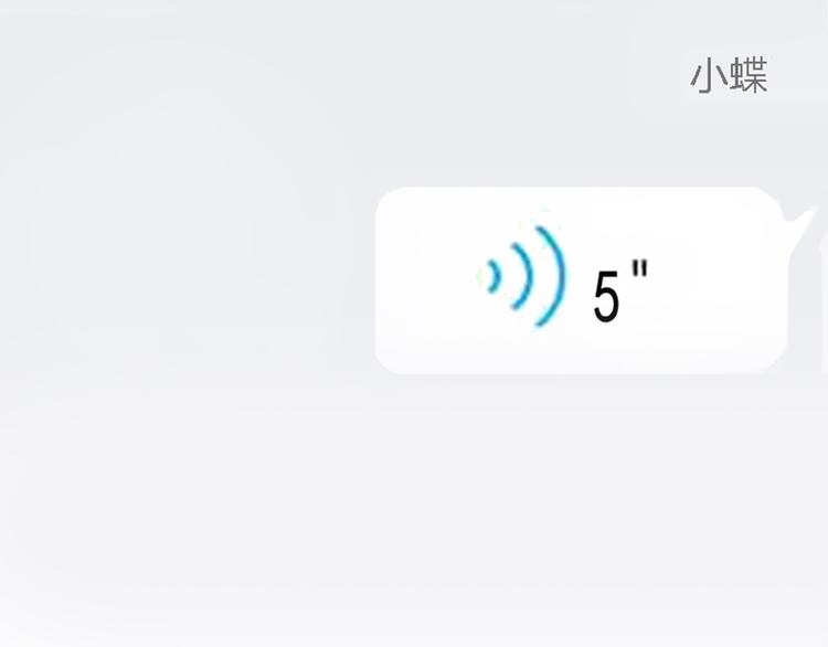 第15话(1/2)-第15话