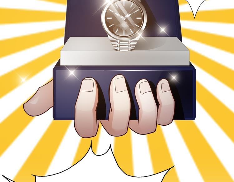 第15话(1/2)-第15话