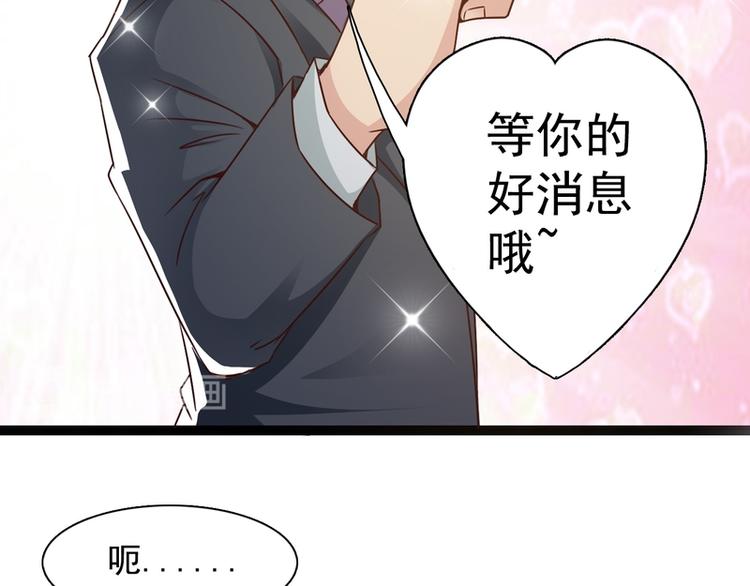 第15话(1/2)-第15话
