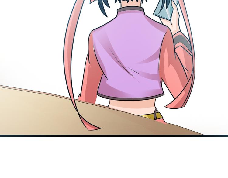 第15话(1/2)-第15话