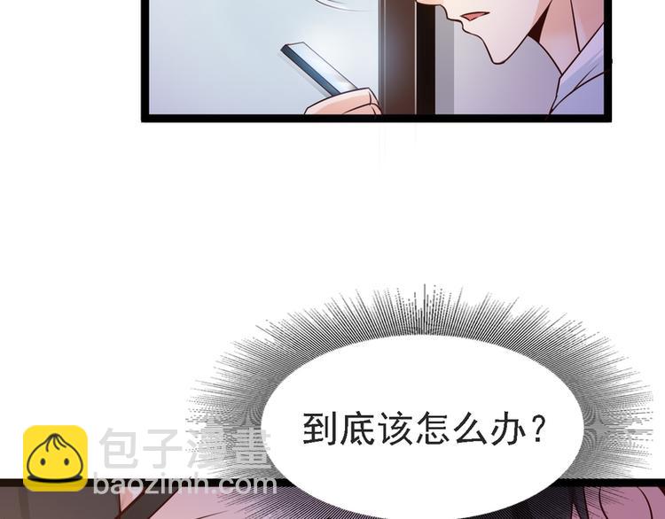 第17话(1/2)-第17话