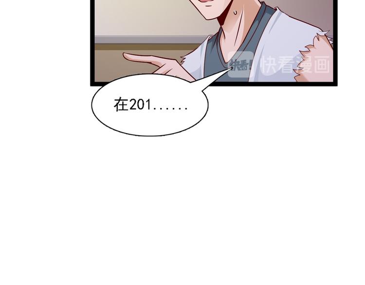 第17话(1/2)-第17话