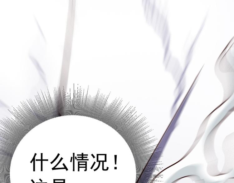 第19话(1/3)-第19话