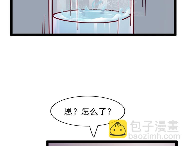 第19话(1/3)-第19话