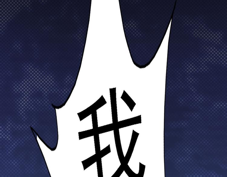 第3话(1/3)-第3话