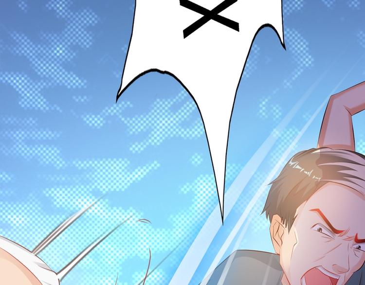第3话(1/3)-第3话