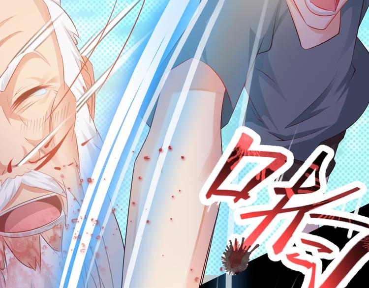 第3话(1/3)-第3话