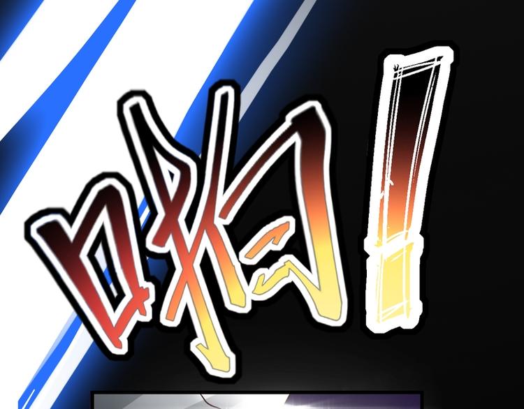 第3话(1/3)-第3话