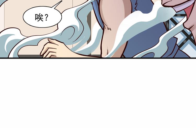 第21话(1/2)-第21话