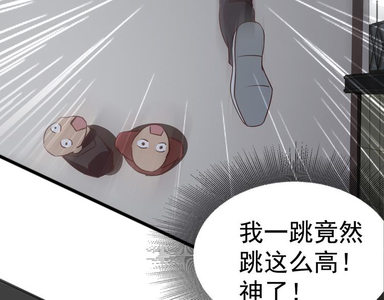 第21话(1/2)-第21话