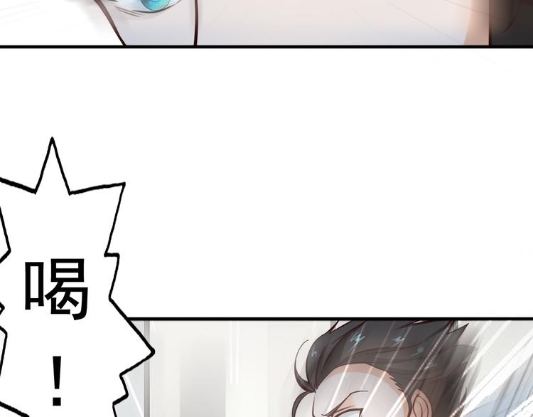 第21话(1/2)-第21话