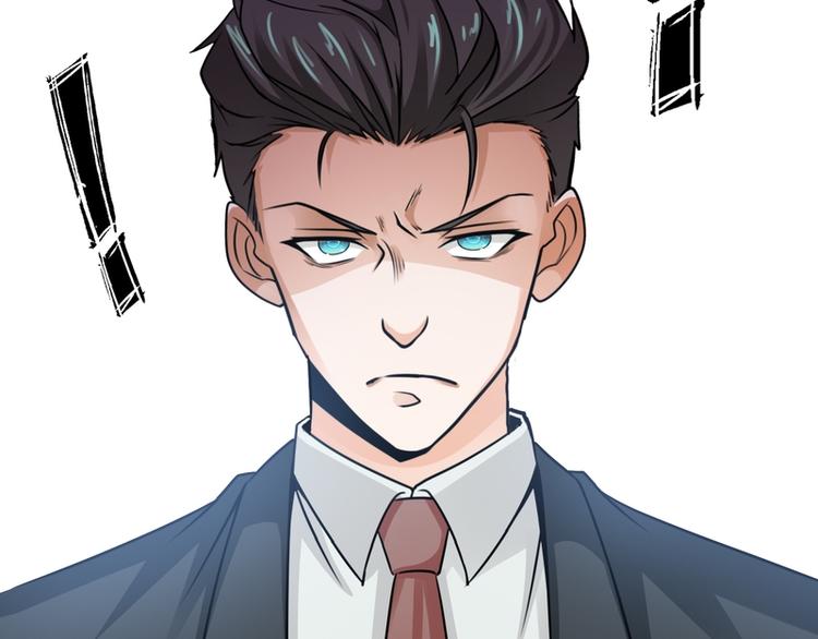 第23话(1/2)-第23话