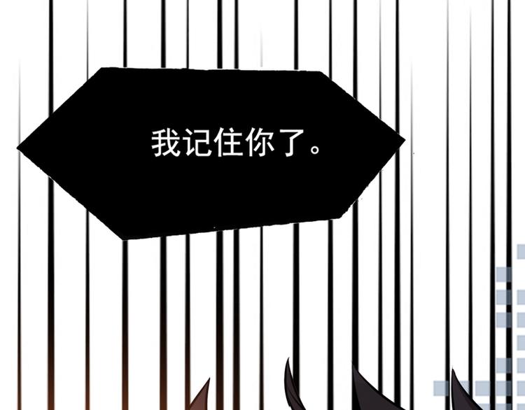 第25话(1/2)-第25话