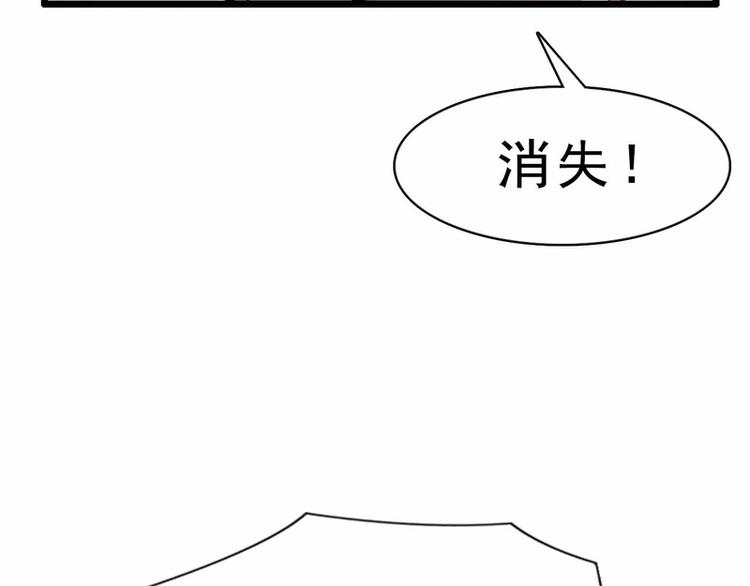 第27话(1/2)-第27话