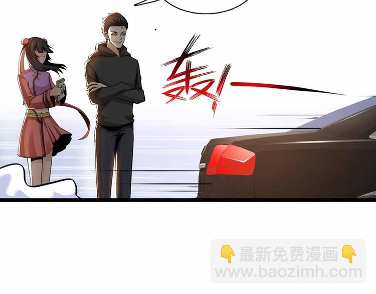 第27话(1/2)-第27话