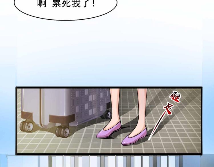 第27话(1/2)-第27话