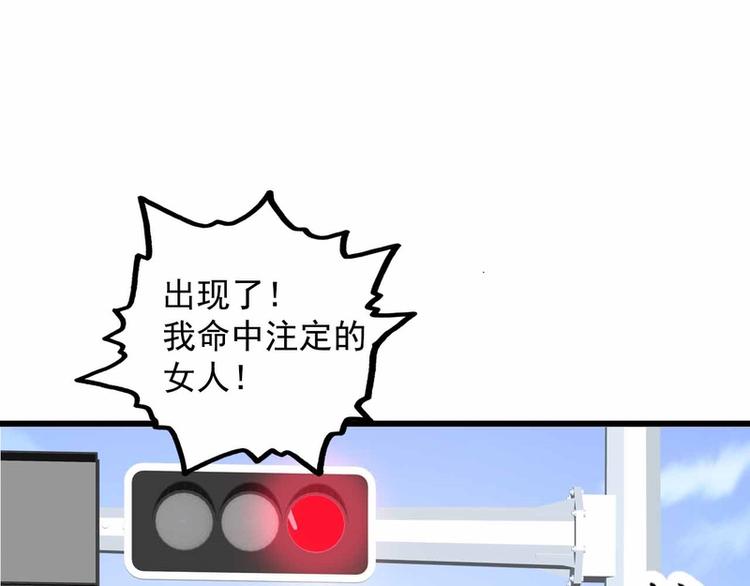 第27话(1/2)-第27话