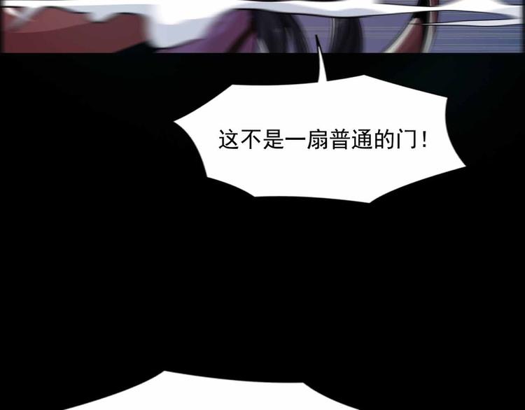 第33话-第33话