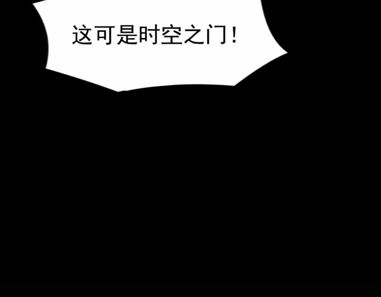 第33话-第33话
