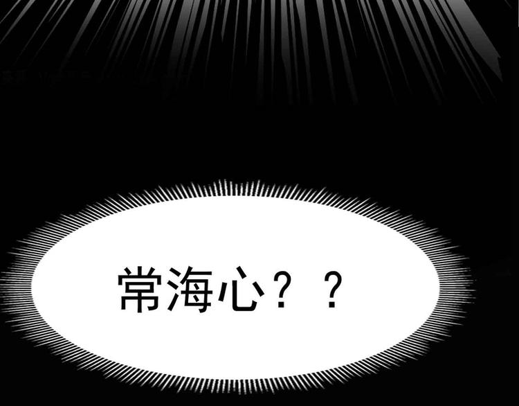 第37话(1/2)-第37话