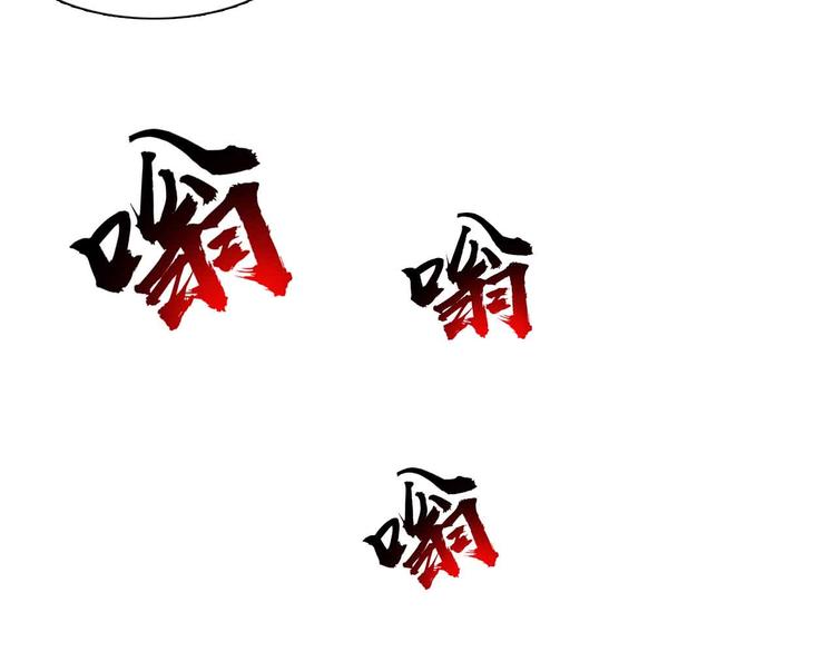 第39话(1/2)-第39话